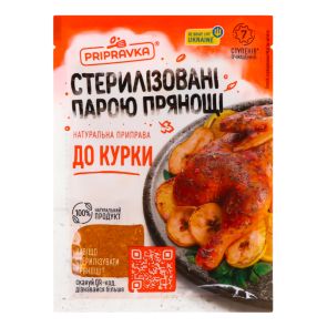 Приправа "Pripravka" до курки, 30 г