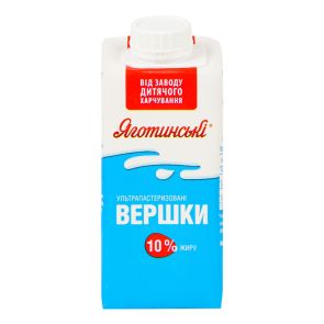 Вершки пастеризовані "Яготинське" 10%, 200 г 