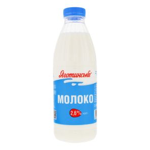 Молоко пастеризоване "Яготинське" 2,6%, 870 г