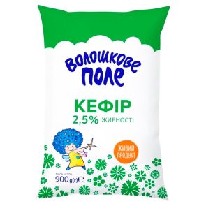 Кефір "Волошкове поле" 2,5%, 900 г
