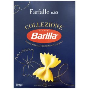 Макаронні вироби "Barilla" Farfale №65 бантики, 500 г