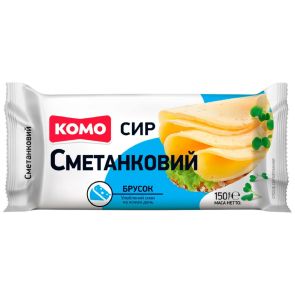 Сир твердий "Комо" Сметанковий 50% брусок, 150 г 