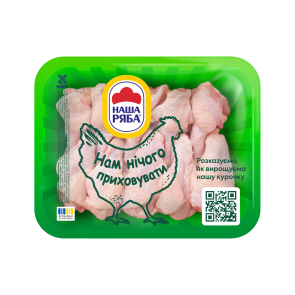 Крило куряче (плечова частина) "Наша Ряба" охолоджене, ~1,1 кг