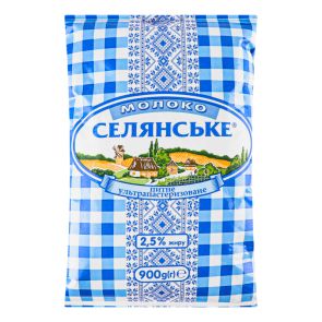 Молоко "Селянське" 2,5%, 900 г, ультрапастеризоване