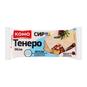 Сир напівтвердий "Комо" Тенеро 50%, брусок, 150 г