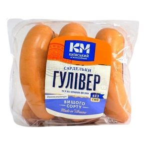 Сардельки "Київський МК" "Гулівер", вищий гатунок