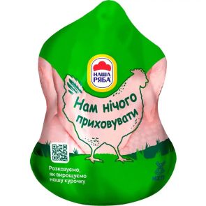 Тушка куряча охолоджена, вакуум - Фото 3