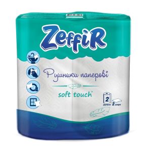 Рушники паперові "Zeffir" двошарові в рулонах, 2 шт