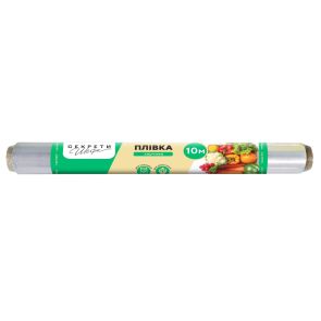 Плівка харчова "Секрети Шефа", 10 м