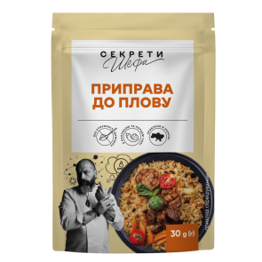 Приправа "Секрети Шефа" до плову, зіп-пакет, 30 г - Фото 2