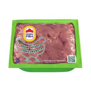 Печінка куряча "Наша Ряба" охолоджена, 700 г - Фото 1