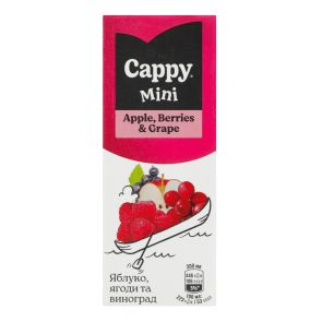 Нектар "Cappy" Mini яблуко, ягоди та виноград, 0,2 л