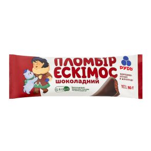 Морозиво пломбір "Рудь" шоколадний, 80 г