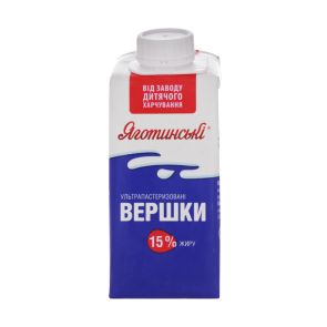 Вершки пастеризовані "Яготинське" 15%, 200 г