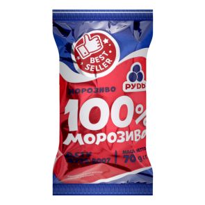 Морозиво 100% "Рудь", 70 г