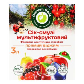Сік-смузі "Gadz" з мякоттю мультифруктовий прямого віджиму, 3 л