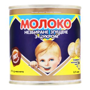 Молоко згущене "Первомайський МКК" 8,5%, 370 г, незбиране з цукром 