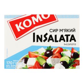 Сир м'який "Комо" InSalata 50%, 170 г