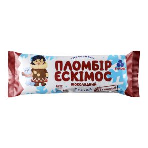 Морозиво пломбір "Рудь" шоколадний, 80 г