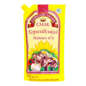 Майонез "Королівський смак" 67%, 500 г
