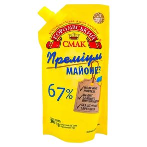 Майонез "Королівський смак" Преміум 67%, 300 г