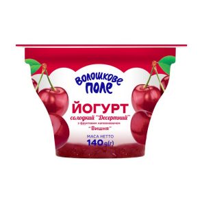Йогурт десертний "Волошкове поле" Вишня 2,8%, 140 г