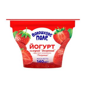 Йогурт десертний "Волошкове поле" Полуниця 2,8%, 140 г