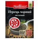 Перець чорний 