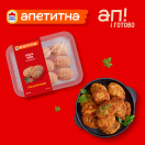 Котлети курячі 