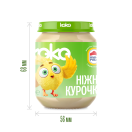 Пюре 