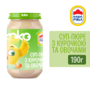 Пюре 