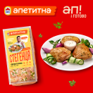 Стегно куряче 