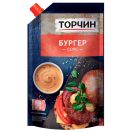 Соус 