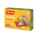 Котлета по-київськи 