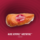 Фiле куряче