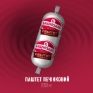 Паштет