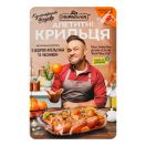 Приправа 