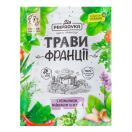 Приправа 