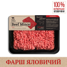 Фарш яловичий