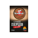 Суміш перців 