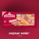 Сардельки