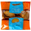 Сухарі 