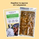 Маринад