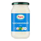 Соус 