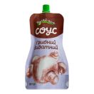 Соус 