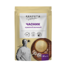 Часник