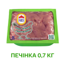Печінка куряча