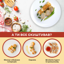 Млинці з м'ясом - Фото 5