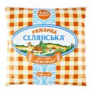 Ряжанка 