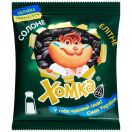 Насіння соняшника 